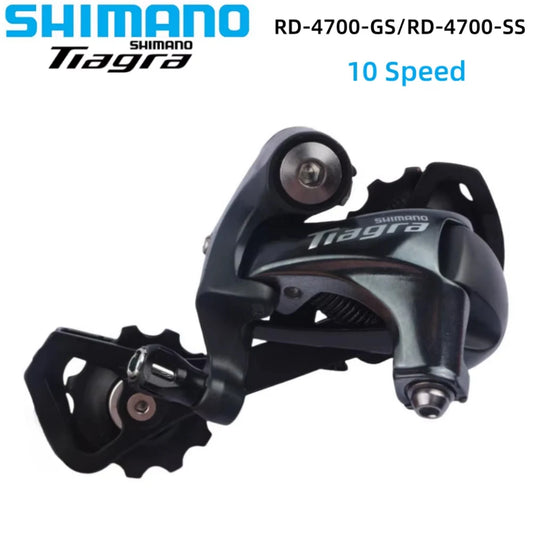 SHIMANO TIAGRA 4700 Rear Derailleur 10 Speed