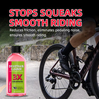 100ml Bike Drivetrain Cleaner Bicycle Chain Cleaning Maintenance