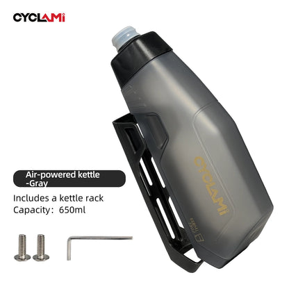 CYCLAMI Bicycle 650ml Aerodynamic Water Bottle Bracket Set Bike Water Bottle MTB Road Frame Down Tube Riding Water Kettle