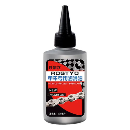 Bicycle Specific Lubricant, Chain Gear Oiler, Mountain Bicycle Gear Lubrication, Daily Maintenance Bicycle Accessories